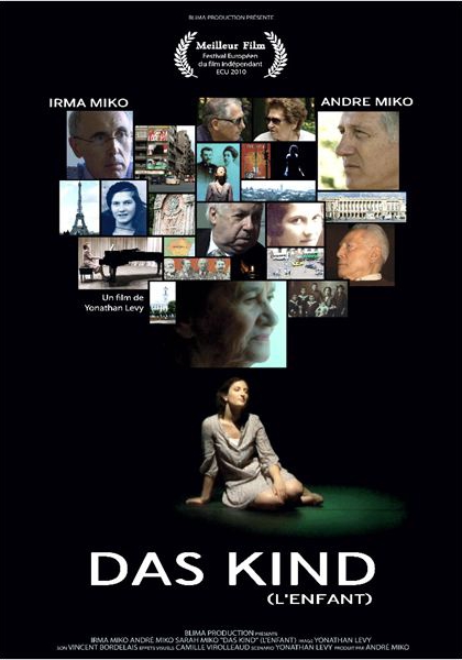 Смотреть трейлер Das Kind (L'enfant) (2010)