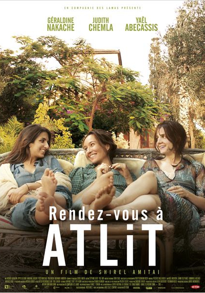 Смотреть трейлер Rendez-vous à Atlit (2014)