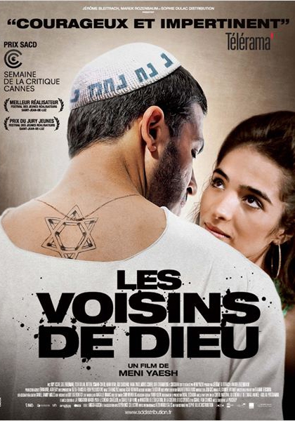 Смотреть трейлер Les Voisins de Dieu (2012)