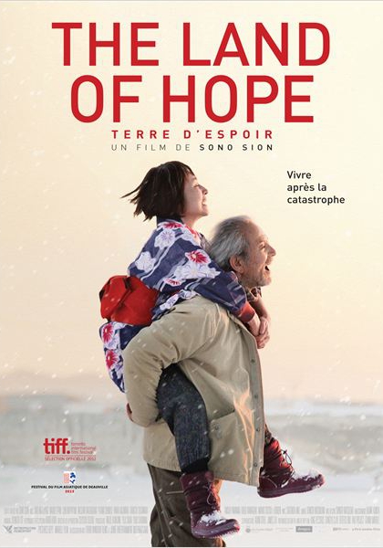 Смотреть трейлер The Land of hope (2012)