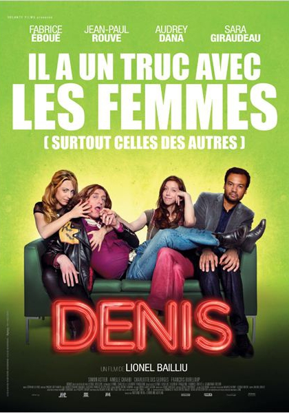 Смотреть трейлер Denis (2012)