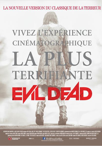 Смотреть трейлер Evil Dead (2013)