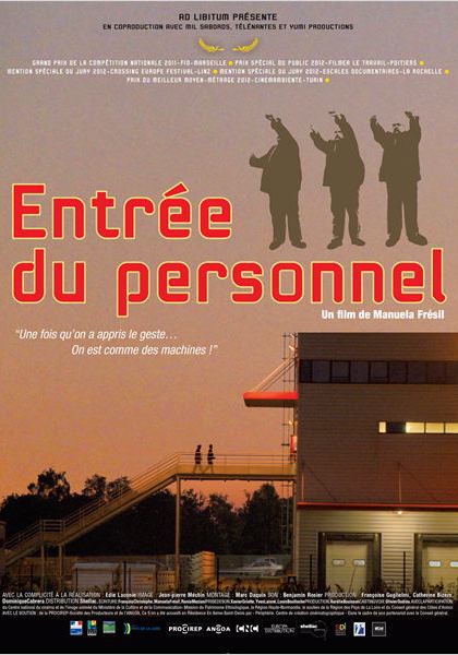 Смотреть трейлер Entrée du personnel (2011)