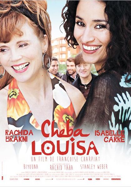 Смотреть трейлер Cheba Louisa (2012)