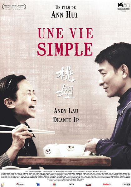 Смотреть трейлер Une vie simple (2011)