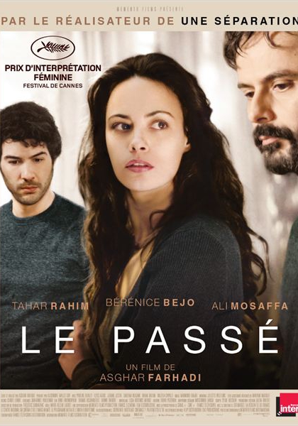 Смотреть трейлер Le Passé (2013)
