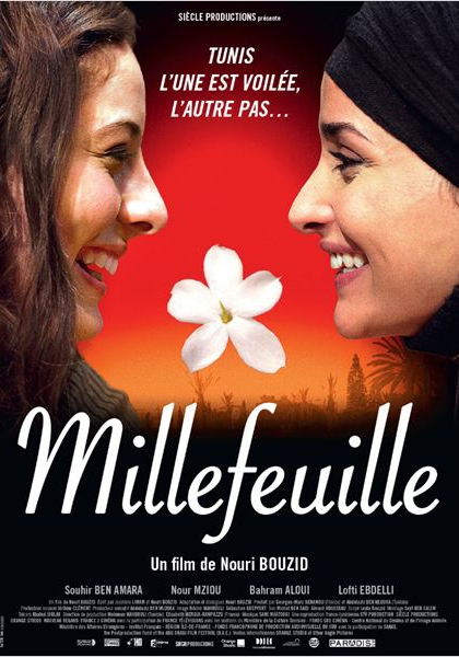 Смотреть трейлер Millefeuille (2012)