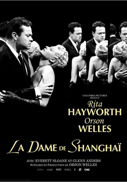 Смотреть трейлер La Dame de Shanghai (1948)