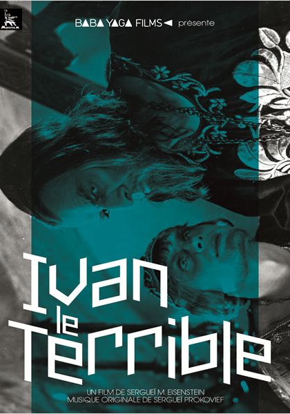 Смотреть трейлер Ivan le terrible 2 (1958)