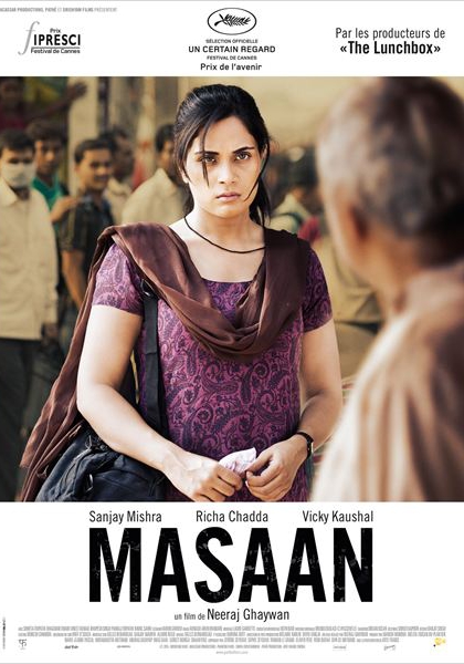 Смотреть трейлер Masaan (2014)