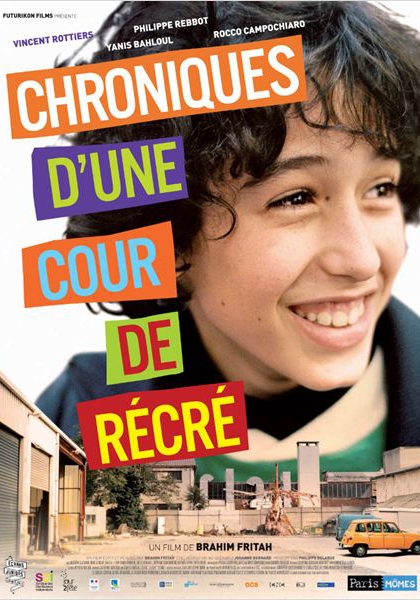 Смотреть трейлер Chroniques d'une cour de récré (2012)