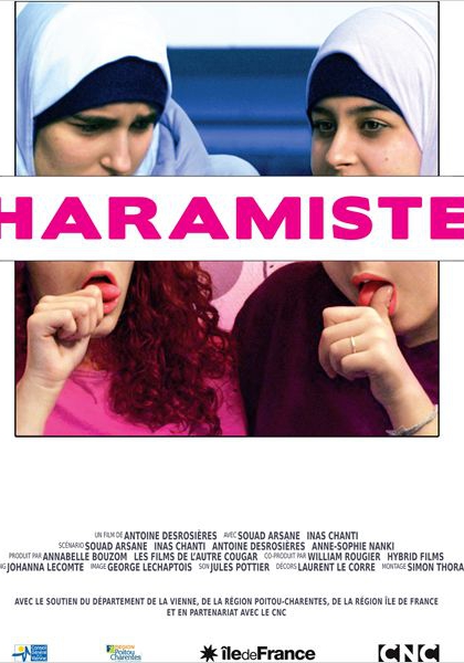 Смотреть трейлер Haramiste (2014)