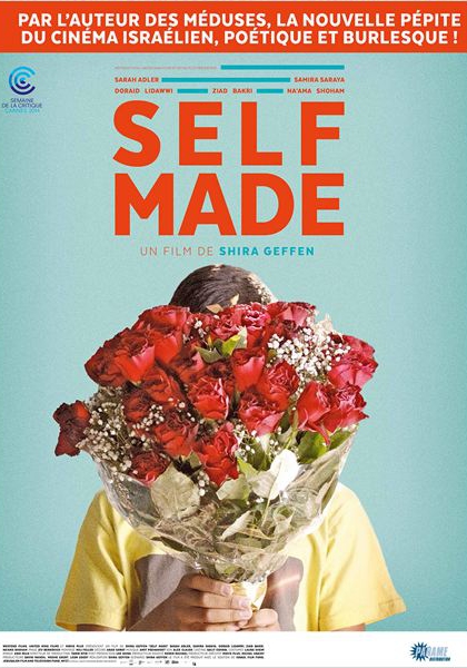 Смотреть трейлер Self Made (2014)