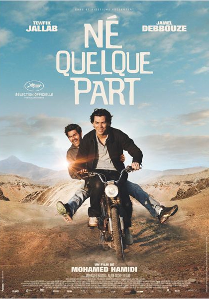 Смотреть трейлер Né quelque part (2012)