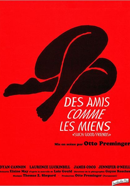Смотреть трейлер Des Amis comme les miens (1971)