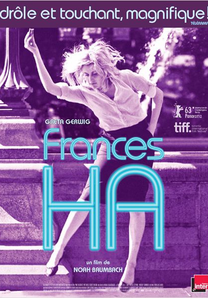 Смотреть трейлер Frances Ha (2012)