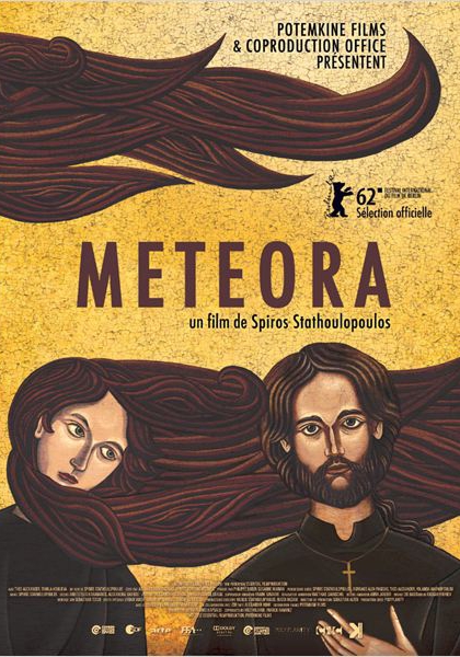 Météora (2012)