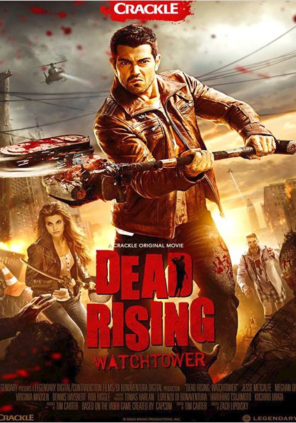 Смотреть трейлер Dead Rising: Watchtower (2014)