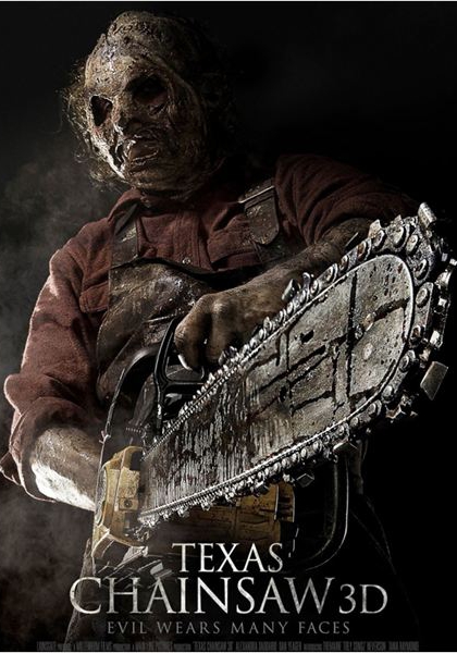 Смотреть трейлер Texas Chainsaw 3D (2013)