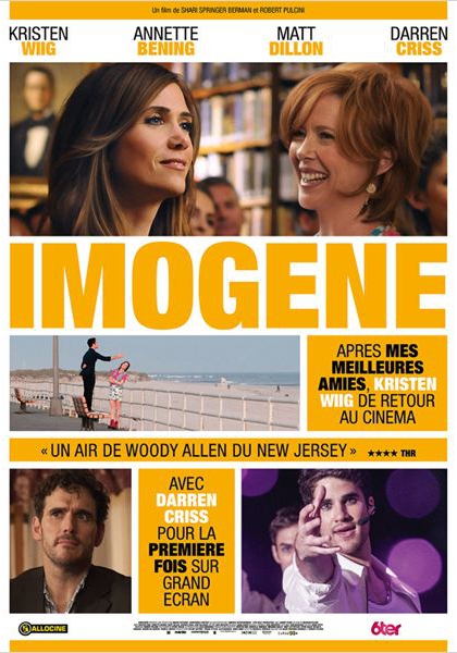Смотреть трейлер Imogene (2013)
