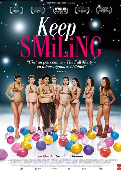 Смотреть трейлер Keep Smiling (2012)