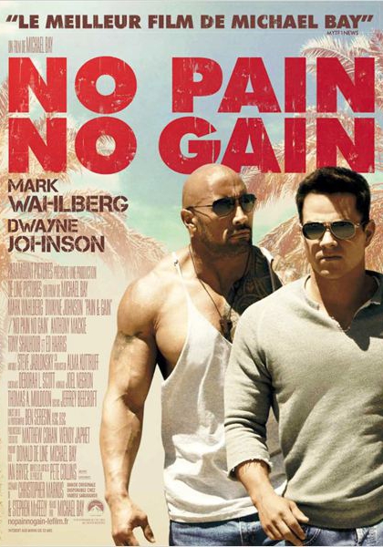 Смотреть трейлер No Pain No Gain (2013)