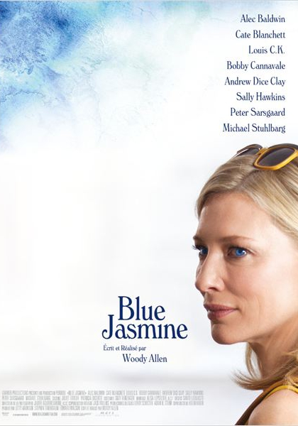 Смотреть трейлер Blue Jasmine (2013)