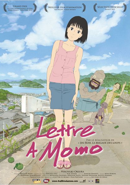 Смотреть трейлер Lettre à Momo (2011)