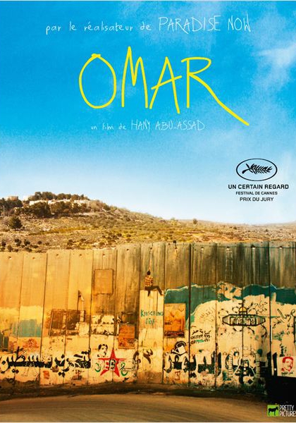 Смотреть трейлер Omar (2013)