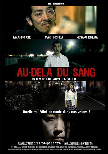 Смотреть трейлер Au-Delà Du Sang (2012)