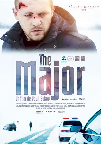 Смотреть трейлер The Major (2013)