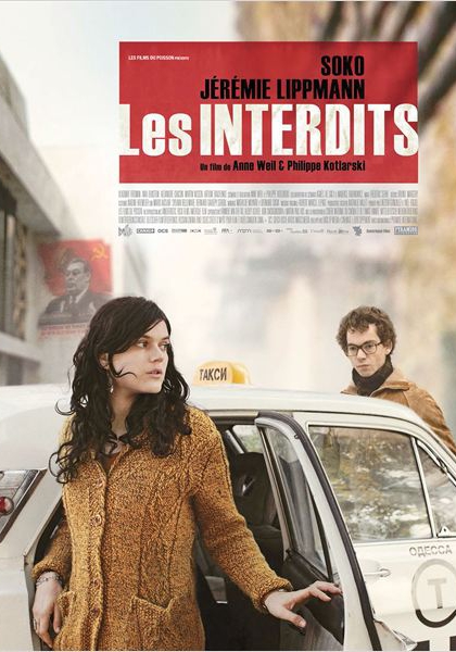 Смотреть трейлер Les Interdits (2013)