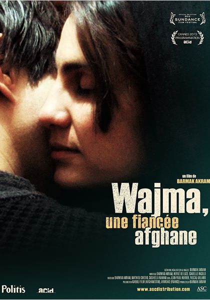 Смотреть трейлер Wajma (2013)