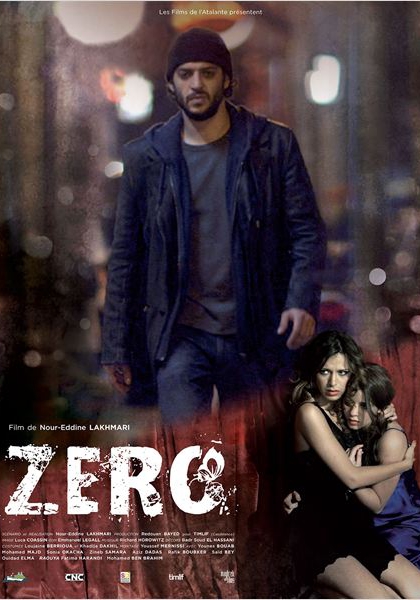 Смотреть трейлер Zéro (2012)