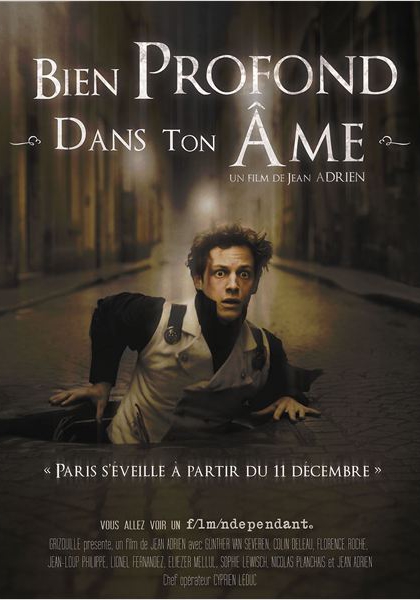 Смотреть трейлер Bien profond dans ton âme (2013)
