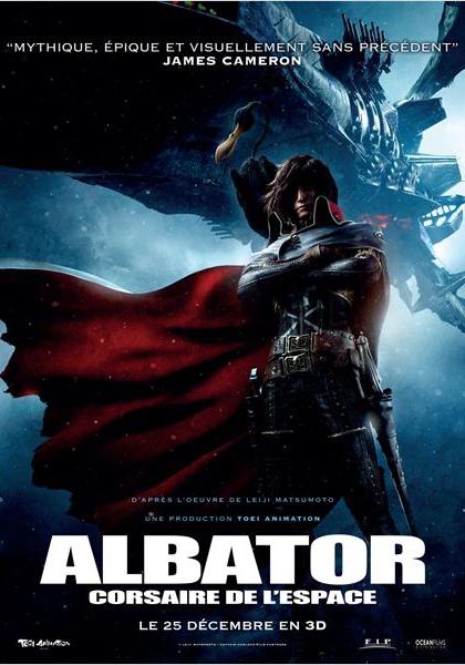 Смотреть трейлер Albator, Corsaire de l'Espace (2013)