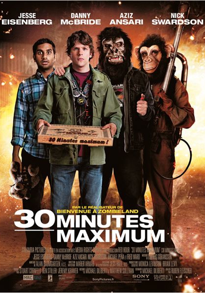 Смотреть трейлер 30 Minutes Maximum (2011)