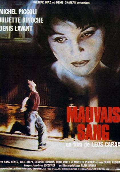 Смотреть трейлер Mauvais sang (1986)