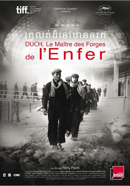 Смотреть трейлер Duch, le maître des forges de l'enfer (2011)