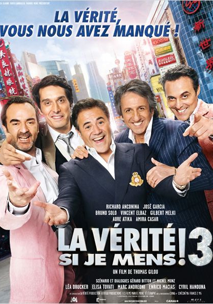 Смотреть трейлер La Vérité si je mens ! 3 (2011)