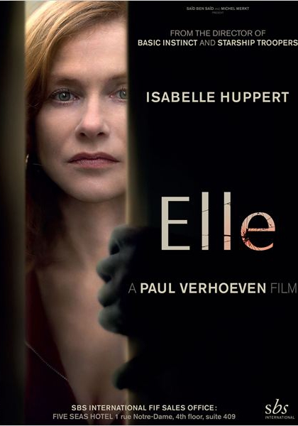 Смотреть трейлер Elle (2016)