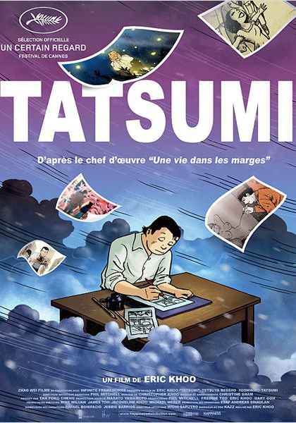 Tatsumi (2011)