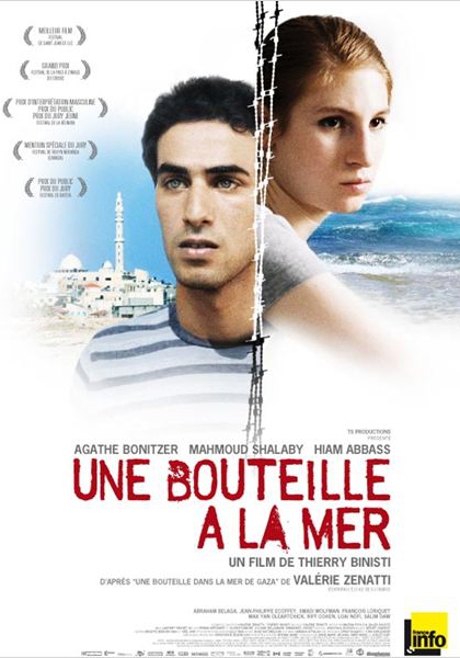 Смотреть трейлер Une bouteille à la mer (2009)