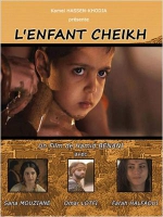 Смотреть трейлер L'Enfant Cheikh (2012)