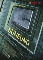 Смотреть трейлер Suneung (2013)