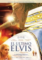 Смотреть трейлер Ultimo Elvis (2011)