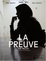 Смотреть трейлер La Preuve (2013)