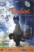 Смотреть трейлер Budori, l'étrange voyage (2012)