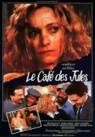 Смотреть трейлер Le Café des jules (1988)
