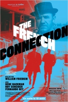 Смотреть трейлер French Connection (1971)